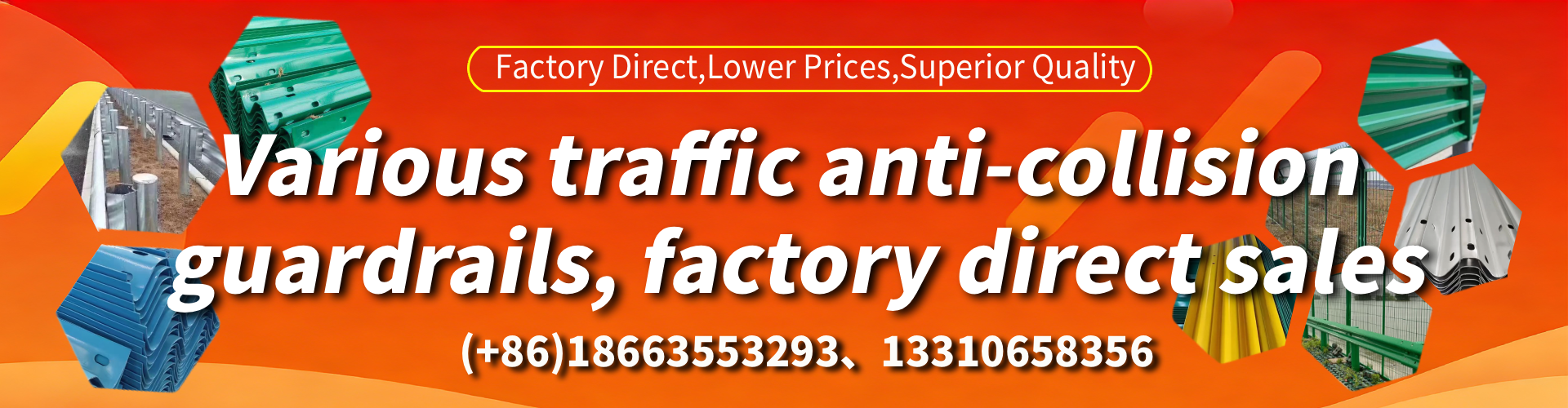 South West England Expressway Guardrail Manufacturer